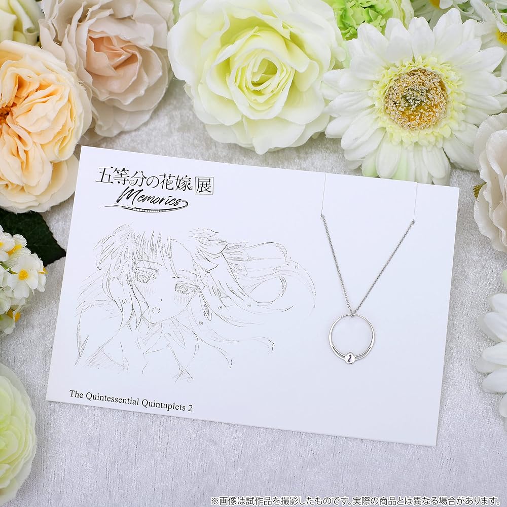 五等分の花嫁展　中野二乃　ネックレス TVスペシャルアニメ「五等分の花嫁∽」5周年記念 3WAY天然ダイヤ
